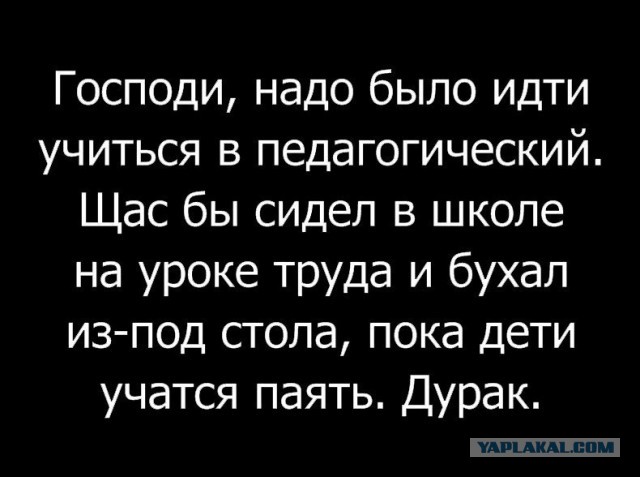 proxy.php?image=http%3A%2F%2Fs00.yaplakal.com%2Fpics%2Fpics_preview%2F2%2F6%2F5%2F11454562.jpg&hash=e642da8de60bc8d67ef12abdb0125bb4 | Рено Каптур клуб Россия | www.KAPTUR.club