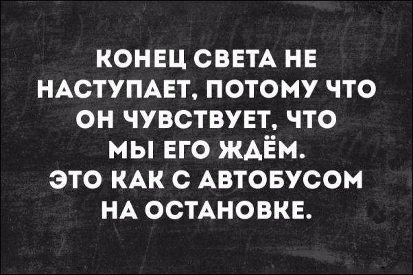 proxy.php?image=http%3A%2F%2Fwww.prikol.ru%2Fwp-content%2Fgallery%2Foctober-2017%2Fatkritka-14102017-002.jpg&hash=e7339f36fd6957214c313a4d4416a7b5 | Рено Каптур клуб Россия | www.KAPTUR.club