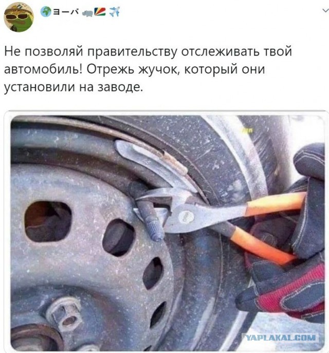 proxy.php?image=http%3A%2F%2Fs00.yaplakal.com%2Fpics%2Fpics_preview%2F9%2F5%2F6%2F13317659.jpg&hash=e8511e9f73f51f7f7c9eedfa132e4220 | Рено Каптур клуб Россия | www.KAPTUR.club