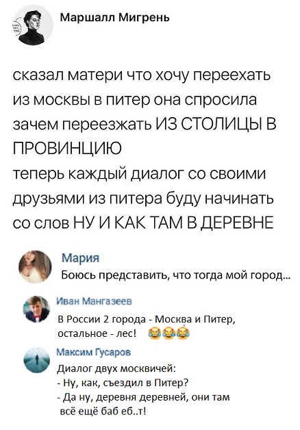 proxy.php?image=http%3A%2F%2Fs00.yaplakal.com%2Fpics%2Fpics_original%2F9%2F1%2F0%2F12335019.jpg&hash=e85c05dd7039e4e5e1144627b95fbe6f | Рено Каптур клуб Россия | www.KAPTUR.club