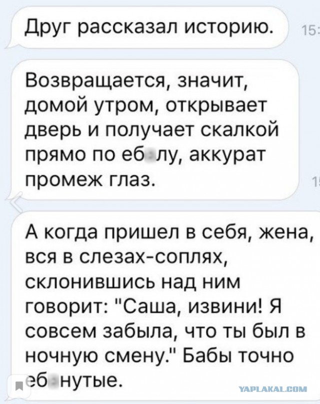 proxy.php?image=https%3A%2F%2Fs00.yaplakal.com%2Fpics%2Fpics_preview%2F6%2F0%2F6%2F13296606.jpg&hash=e86d96a844c602b5da91f9d4ffad8cc2 | Рено Каптур клуб Россия | www.KAPTUR.club