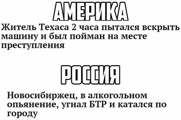proxy.php?image=https%3A%2F%2Fcs7052.userapi.com%2Fc7011%2Fv7011437%2F4fe76%2FDuEFScFYOWU.jpg&hash=e891691e39f08c497717381f1a8515d4 | Рено Каптур клуб Россия | www.KAPTUR.club