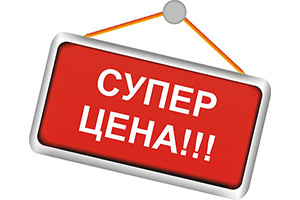 proxy.php?image=https%3A%2F%2Fi.postimg.cc%2Fbw9C9Wbk%2F300x200-63729.jpg&hash=e8fc207f334b1daf43f6b39bd120caf3 | Рено Каптур клуб Россия | www.KAPTUR.club