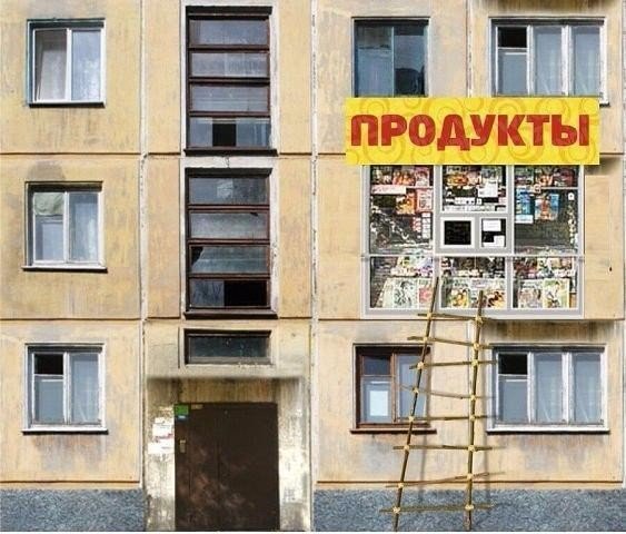 proxy.php?image=https%3A%2F%2Fxn--b1agaykvq.xn--p1ai%2Fphotopricoly%2F1%2Fs9297_1558506535.jpg&hash=e8fd117df2ea01cf5b65112d908e6450 | Рено Каптур клуб Россия | www.KAPTUR.club