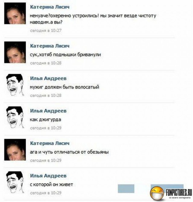 proxy.php?image=http%3A%2F%2Fs00.yaplakal.com%2Fpics%2Fpics_original%2F6%2F5%2F3%2F9817356.jpg&hash=e901e2fae004317e413a102708dbc8b2 | Рено Каптур клуб Россия | www.KAPTUR.club