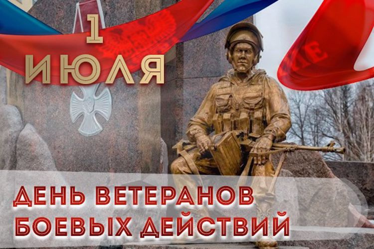 proxy.php?image=https%3A%2F%2Fotkrytky.ru%2Fo%2Fimg%2F0102%2Fotrkytky-ru-27-cm9zZ3VhcmQuZ292LnJ1.jpeg&hash=e950f34a7f7eaacafc02e8f50eb89f8e | Рено Каптур клуб Россия | www.KAPTUR.club