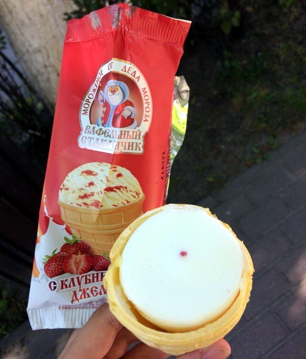 proxy.php?image=http%3A%2F%2Fdobrosos.ru%2Fwp-content%2Fuploads%2F2018%2F04%2Fsmeshnyie-prikolyi-10.jpg&hash=e95dc8446ae3e728a51378a269ddc41a | Рено Каптур клуб Россия | www.KAPTUR.club