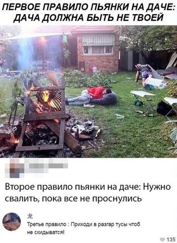 proxy.php?image=http%3A%2F%2Fimages.vfl.ru%2Fii%2F1611523198%2F607d06bf%2F33081873_m.jpg&hash=e9ab17cff5a2052c37d03c0e8fc09bbd | Рено Каптур клуб Россия | www.KAPTUR.club