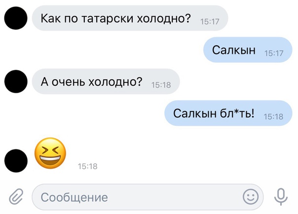 proxy.php?image=http%3A%2F%2Fs00.yaplakal.com%2Fpics%2Fpics_original%2F9%2F7%2F7%2F11687779.jpg&hash=e9b7624a3d5ae9edda06e69e37f0658a | Рено Каптур клуб Россия | www.KAPTUR.club