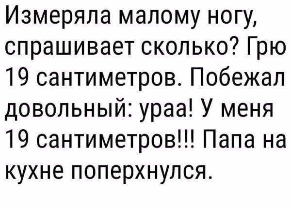 proxy.php?image=http%3A%2F%2Fs00.yaplakal.com%2Fpics%2Fpics_original%2F6%2F0%2F2%2F12307206.jpg&hash=e9e3b116c06b0f41ded4da4a99801f41 | Рено Каптур клуб Россия | www.KAPTUR.club