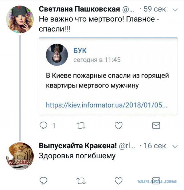 proxy.php?image=https%3A%2F%2Fs00.yaplakal.com%2Fpics%2Fpics_original%2F6%2F0%2F8%2F14455806.jpg&hash=e9fcf0f448182be42c65d3beeff48eb4 | Рено Каптур клуб Россия | www.KAPTUR.club