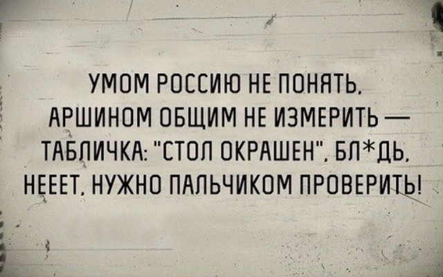 proxy.php?image=http%3A%2F%2Fs00.yaplakal.com%2Fpics%2Fpics_preview%2F6%2F9%2F0%2F10329096.jpg&hash=eab98df324371fc3664539cfbb920bb0 | Рено Каптур клуб Россия | www.KAPTUR.club