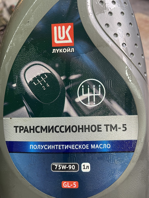 proxy.php?image=https%3A%2F%2Fi.ibb.co%2FL9SRBCj%2FIMG-8743.jpg&hash=eaf8f1d6d1b178b20735bd71ff07cc3e | Рено Каптур клуб Россия | www.KAPTUR.club