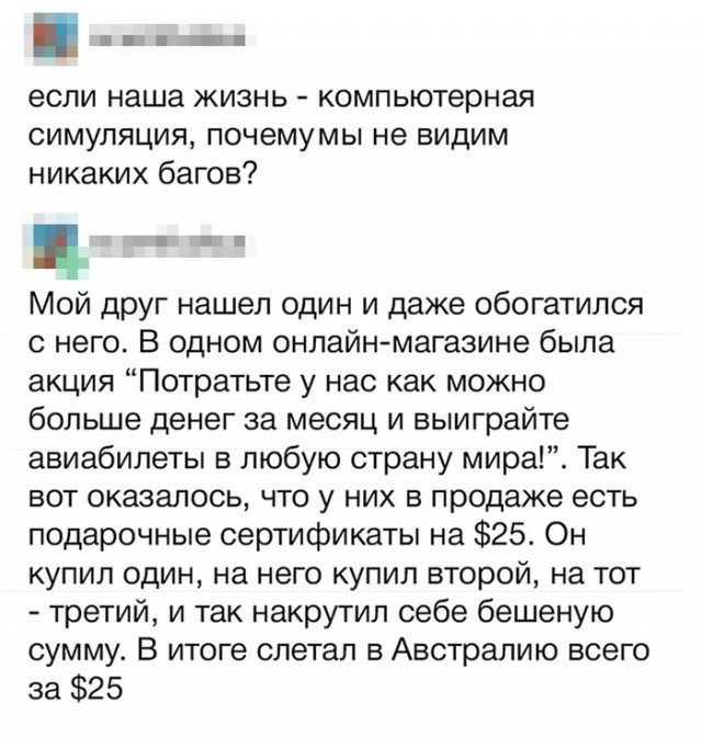 proxy.php?image=http%3A%2F%2Fs00.yaplakal.com%2Fpics%2Fpics_preview%2F6%2F5%2F9%2F12229956.jpg&hash=eb0abe3ba7d8a7df86c2ef1ba9aaeeb1 | Рено Каптур клуб Россия | www.KAPTUR.club