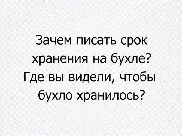 proxy.php?image=http%3A%2F%2Fwww.prikol.ru%2Fwp-content%2Fgallery%2Fnovember-2016%2Fatkritka-19112016-005.jpg&hash=eb1db3ade846035ae96bf0e9675ebbee | Рено Каптур клуб Россия | www.KAPTUR.club
