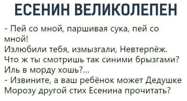 proxy.php?image=https%3A%2F%2Fcdn.fishki.net%2Fupload%2Fpost%2F2019%2F02%2F10%2F2871422%2F12591420.jpg&hash=eb302d7e6b3ac5b8bd2fb545a3c6413f | Рено Каптур клуб Россия | www.KAPTUR.club
