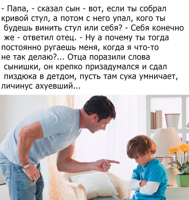 proxy.php?image=http%3A%2F%2Fs00.yaplakal.com%2Fpics%2Fpics_preview%2F2%2F9%2F6%2F11432692.jpg&hash=eba2f84d82dc04c86fbdabcc70bf78d8 | Рено Каптур клуб Россия | www.KAPTUR.club