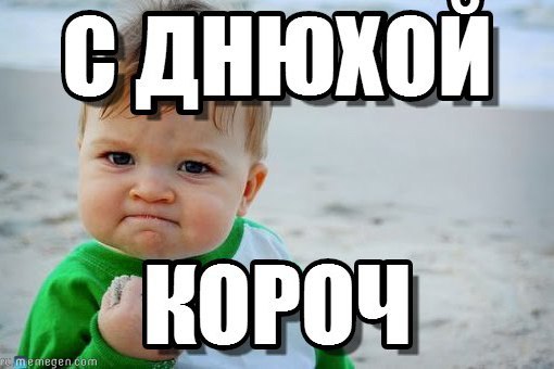 proxy.php?image=https%3A%2F%2Fpp.vk.me%2Fc837337%2Fv837337166%2F34450%2FGgjMuJLXsKk.jpg&hash=eba3516bde0d1feec2381a26ae31af00 | Рено Каптур клуб Россия | www.KAPTUR.club