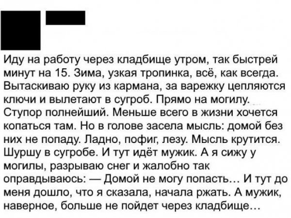 proxy.php?image=http%3A%2F%2Fs00.yaplakal.com%2Fpics%2Fpics_original%2F2%2F8%2F0%2F12289082.jpg&hash=ebd7b37b1e01d91cea755840d6f80664 | Рено Каптур клуб Россия | www.KAPTUR.club