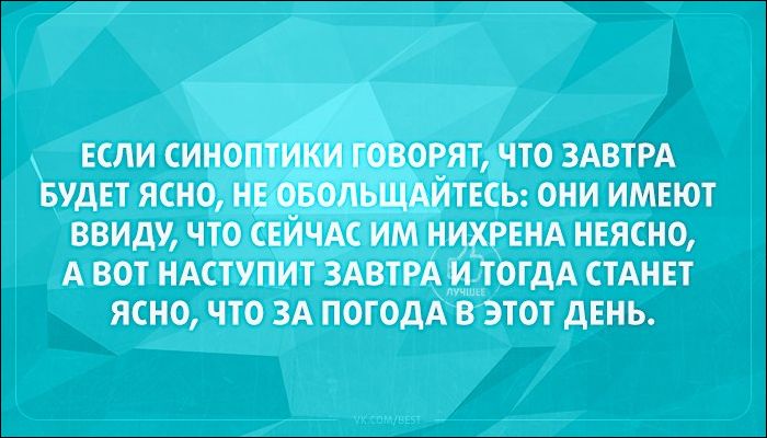 proxy.php?image=http%3A%2F%2Fwww.prikol.ru%2Fwp-content%2Fgallery%2Fseptember-2017%2Fatkritka-30092017-001.jpg&hash=ec1b5cc39c435789b0fa98c8c922f4c2 | Рено Каптур клуб Россия | www.KAPTUR.club