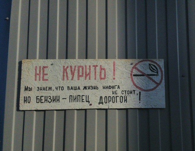 proxy.php?image=http%3A%2F%2Fs00.yaplakal.com%2Fpics%2Fpics_preview%2F9%2F2%2F3%2F11540329.jpg&hash=ec5e3057431696d49709eae508e10f8c | Рено Каптур клуб Россия | www.KAPTUR.club