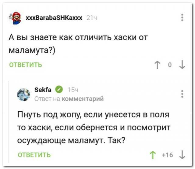 proxy.php?image=http%3A%2F%2Fs00.yaplakal.com%2Fpics%2Fpics_original%2F8%2F4%2F0%2F13412048.jpg&hash=ecaa34703b64b7c7c6aa538133990d36 | Рено Каптур клуб Россия | www.KAPTUR.club