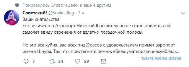 proxy.php?image=http%3A%2F%2Fs00.yaplakal.com%2Fpics%2Fpics_preview%2F8%2F1%2F1%2F12407118.jpg&hash=ecac794beca3ef26fb858e6a3468962b | Рено Каптур клуб Россия | www.KAPTUR.club