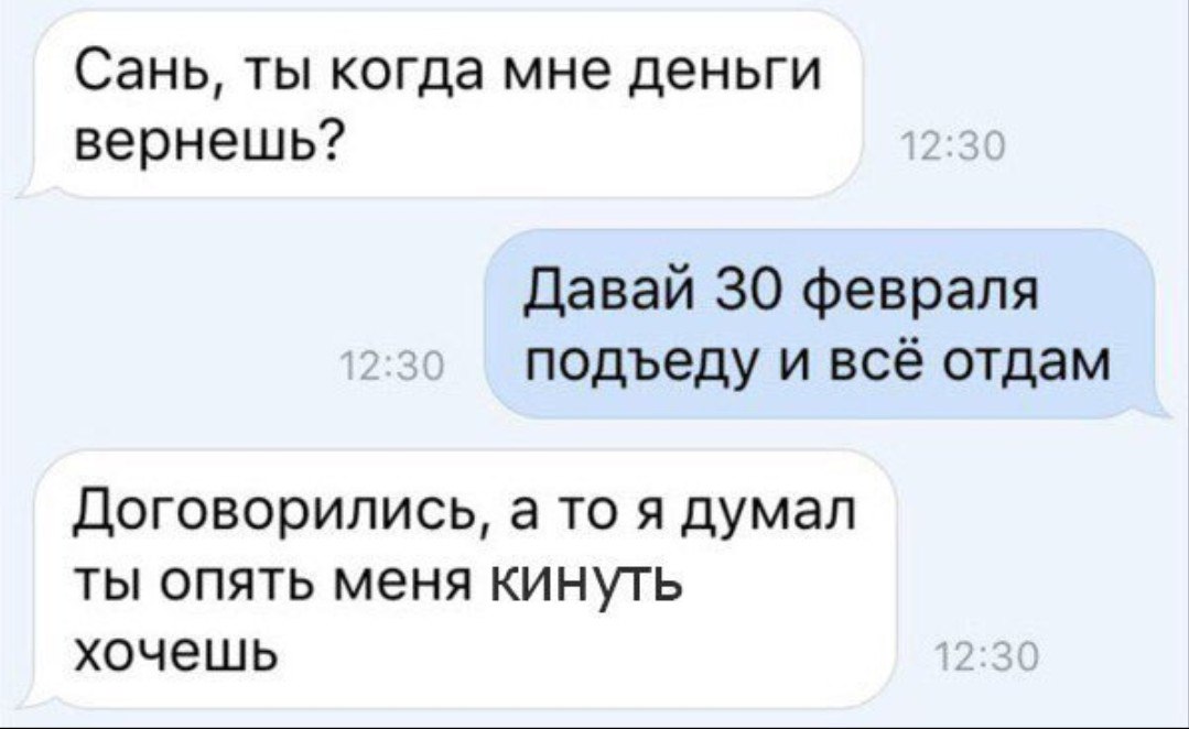 proxy.php?image=https%3A%2F%2Fpp.userapi.com%2Fc824502%2Fv824502685%2Fc2d30%2FBjTJHqcSnx8.jpg&hash=ecb7cca55bed7c1471b72d2de2c4bb30 | Рено Каптур клуб Россия | www.KAPTUR.club
