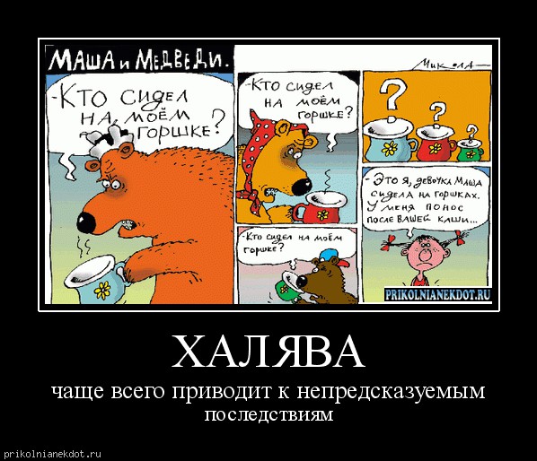 proxy.php?image=http%3A%2F%2Fs00.yaplakal.com%2Fpics%2Fpics_preview%2F9%2F5%2F7%2F12333759.jpg&hash=ecd0494492f42a43cc67773a004f03b1 | Рено Каптур клуб Россия | www.KAPTUR.club