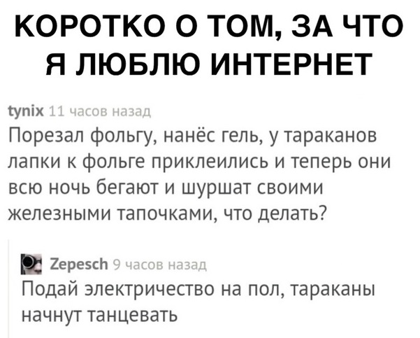 proxy.php?image=http%3A%2F%2Fs00.yaplakal.com%2Fpics%2Fpics_original%2F4%2F3%2F7%2F12364734.jpg&hash=ecf8738f83e1ca705f5d6085c935d4be | Рено Каптур клуб Россия | www.KAPTUR.club