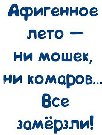 proxy.php?image=http%3A%2F%2Fs00.yaplakal.com%2Fpics%2Fpics_original%2F4%2F5%2F5%2F9912554.jpg&hash=ed9701dcf761b14214b5b7ab1c401260 | Рено Каптур клуб Россия | www.KAPTUR.club