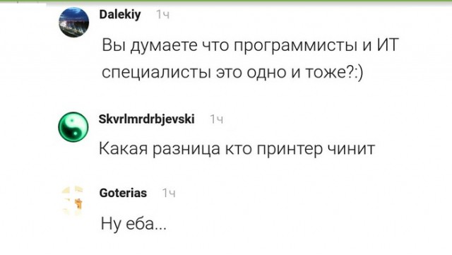 proxy.php?image=http%3A%2F%2Fs00.yaplakal.com%2Fpics%2Fpics_preview%2F7%2F2%2F3%2F12306327.jpg&hash=ed9fc7e384f9318a1fc015d8858f0721 | Рено Каптур клуб Россия | www.KAPTUR.club