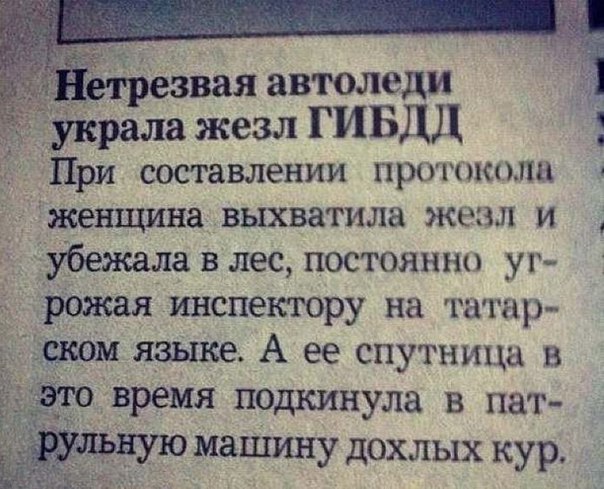 proxy.php?image=https%3A%2F%2Fxn--b1agaykvq.xn--p1ai%2Fphotopricoly%2F1%2Fs8544_1549284895.jpg&hash=eda2cd07896e46535f0cf38a8d0127dc | Рено Каптур клуб Россия | www.KAPTUR.club