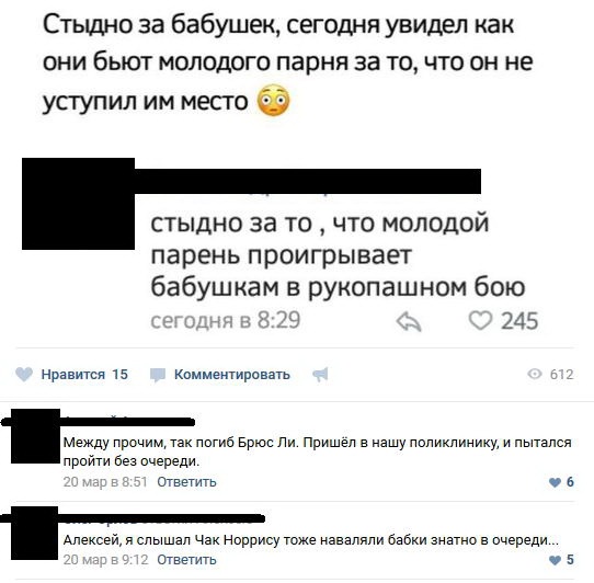 proxy.php?image=http%3A%2F%2Fdobrosos.ru%2Fwp-content%2Fuploads%2F2018%2F03%2FKommentarii-iz-sots-setey-10.jpg&hash=edb7ffb882dc01afba984926c76c1f6e | Рено Каптур клуб Россия | www.KAPTUR.club