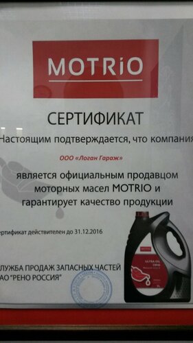 proxy.php?image=https%3A%2F%2Fimg-fotki.yandex.ru%2Fget%2F29408%2F241155576.8c%2F0_16bc7f_422a19c7_L.jpg&hash=edbe00817468197757c670335fed10c2 | Рено Каптур клуб Россия | www.KAPTUR.club
