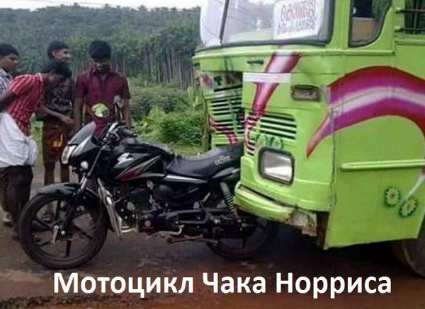proxy.php?image=http%3A%2F%2Fdobrosos.ru%2Fwp-content%2Fuploads%2F2019%2F04%2Fsmeshnye-nadpisi-prikoly-nadpisyami-foto-065.jpg&hash=edf34a67c46fc039ecc0abdbe94cf83d | Рено Каптур клуб Россия | www.KAPTUR.club