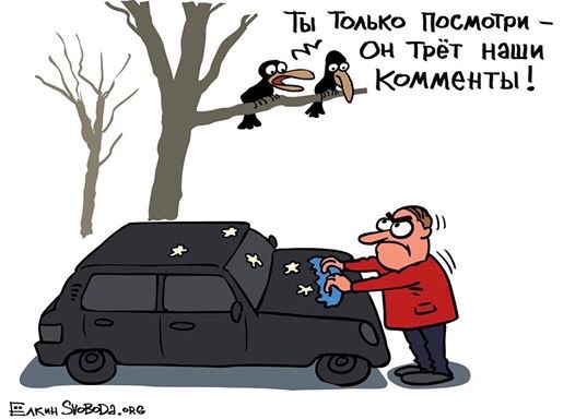 proxy.php?image=https%3A%2F%2Fic.pics.livejournal.com%2Fradulova%2F5143061%2F1421104%2F1421104_original.jpg&hash=ee8b0994a7cebdb70310513a80a080b6 | Рено Каптур клуб Россия | www.KAPTUR.club