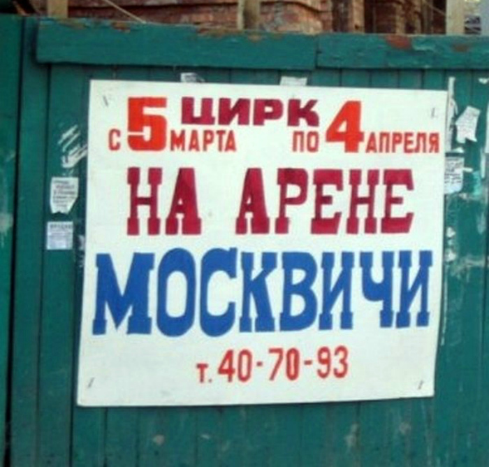 proxy.php?image=https%3A%2F%2Fnovate.ru%2Ffiles%2Fu35075%2F05folkart.jpg&hash=eeb76eb280e568365fccde8e0173b103 | Рено Каптур клуб Россия | www.KAPTUR.club