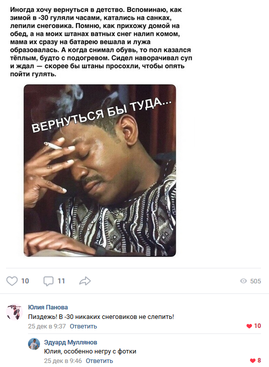 proxy.php?image=http%3A%2F%2Fs00.yaplakal.com%2Fpics%2Fpics_original%2F3%2F0%2F9%2F12464903.png&hash=eed04cee8148ce13792d2a8de056be82 | Рено Каптур клуб Россия | www.KAPTUR.club