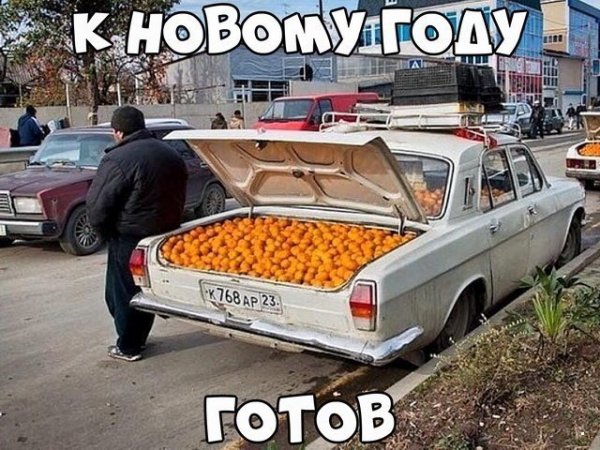 proxy.php?image=http%3A%2F%2Fs00.yaplakal.com%2Fpics%2Fpics_original%2F0%2F6%2F0%2F12289060.jpg&hash=ef7f796f2096ce31670cda8457d06b72 | Рено Каптур клуб Россия | www.KAPTUR.club