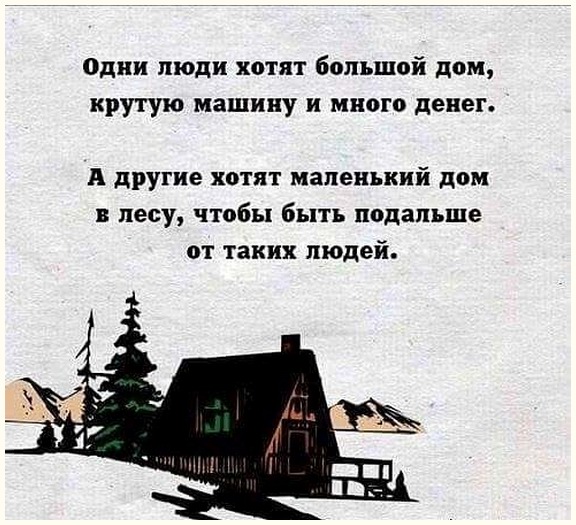 proxy.php?image=http%3A%2F%2Fs00.yaplakal.com%2Fpics%2Fpics_original%2F9%2F5%2F0%2F11640059.jpg&hash=efc184d59ae2adbcdc9bfa0653709602 | Рено Каптур клуб Россия | www.KAPTUR.club