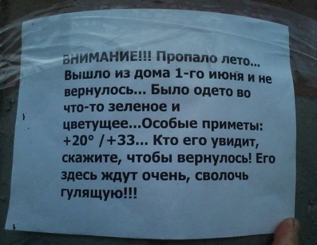 proxy.php?image=http%3A%2F%2Fs00.yaplakal.com%2Fpics%2Fpics_preview%2F3%2F7%2F5%2F9912573.jpg&hash=efc6235d55dd9c0ed01533e1787291fa | Рено Каптур клуб Россия | www.KAPTUR.club