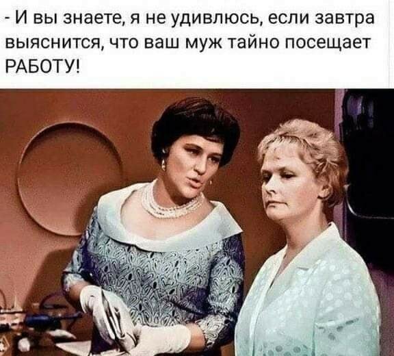 proxy.php?image=https%3A%2F%2Fcdn.fishki.net%2Fupload%2Fpost%2F2020%2F03%2F22%2F3264076%2Fddc85788d49fea01f32cd4de9871bd7b.jpg&hash=f07500f9585644646b6f9c4b37963d9f | Рено Каптур клуб Россия | www.KAPTUR.club