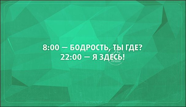 proxy.php?image=http%3A%2F%2Fwww.prikol.ru%2Fwp-content%2Fgallery%2Fjuly-2016%2Fatkritka-30072016-016.jpg&hash=f16f06d3e8785aeac010bbd76df425f4 | Рено Каптур клуб Россия | www.KAPTUR.club
