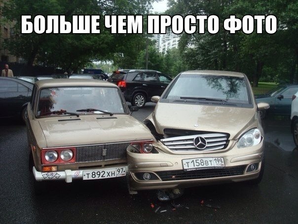 proxy.php?image=http%3A%2F%2Fs00.yaplakal.com%2Fpics%2Fpics_original%2F6%2F4%2F3%2F11319346.jpg&hash=f19997cd301519af1d262994e6b47711 | Рено Каптур клуб Россия | www.KAPTUR.club