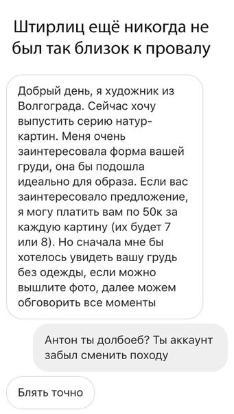 proxy.php?image=https%3A%2F%2Fpp.userapi.com%2Fc845419%2Fv845419416%2Fd0e76%2FkWj1M89RjuY.jpg&hash=f24b61b9c2bd0b4b9fd26acedd003f4d | Рено Каптур клуб Россия | www.KAPTUR.club
