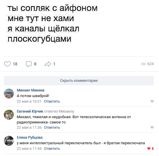 proxy.php?image=http%3A%2F%2Fs00.yaplakal.com%2Fpics%2Fpics_original%2F4%2F0%2F1%2F11559104.png&hash=f2b3cf32192b3b7751bc224f24f8a98d | Рено Каптур клуб Россия | www.KAPTUR.club