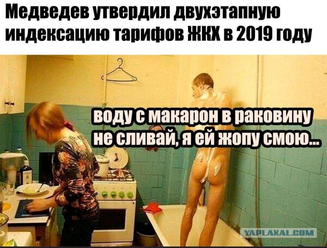 proxy.php?image=http%3A%2F%2Fs00.yaplakal.com%2Fpics%2Fpics_preview%2F1%2F6%2F7%2F12301761.jpg&hash=f2e8aa31ade64fc4fbe2ef3608a6d3d7 | Рено Каптур клуб Россия | www.KAPTUR.club