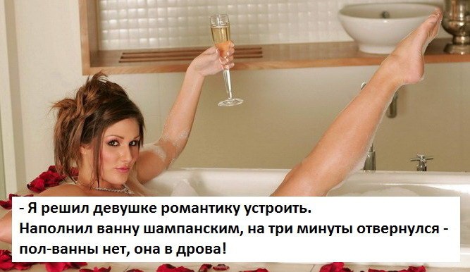 proxy.php?image=http%3A%2F%2Fdobrosos.ru%2Fwp-content%2Fuploads%2F2019%2F04%2Fsmeshnye-nadpisi-prikoly-nadpisyami-foto-092.jpg&hash=f3141f8254ef3510f60a7f8de28faa8f | Рено Каптур клуб Россия | www.KAPTUR.club