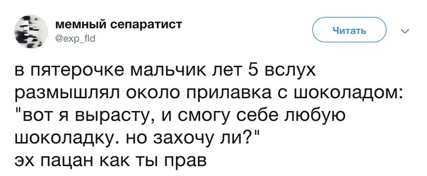 proxy.php?image=https%3A%2F%2Fpp.userapi.com%2Fc851336%2Fv851336842%2F5d3ed%2FsX52n-f8wdw.jpg&hash=f338406a1261478edb5cbabe982ac946 | Рено Каптур клуб Россия | www.KAPTUR.club